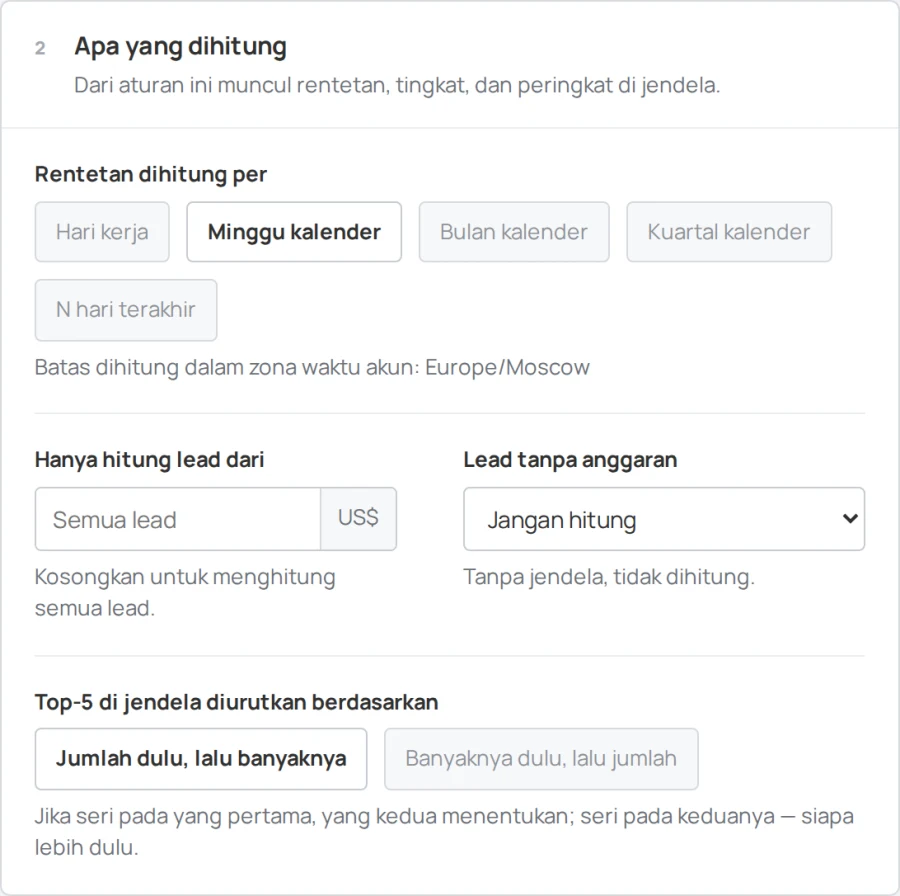Pengaturan Sales Arena, blok «Apa yang dihitung»: pipeline, tahap menang, dan periode rentetan